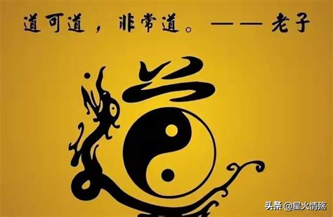 乙庚合婚姻|合婚老师：详解乙庚八字合婚的奥秘